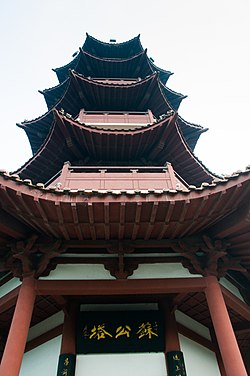 The skyline of Xuzhou and Yunlong Lake (云龙湖)