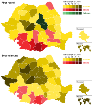 Elecciones presidenciales de Rumania de 2019