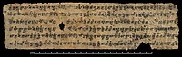 Page sanskrit d'un passage du Sutra du Lotus