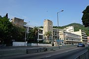 香港仔工業学校