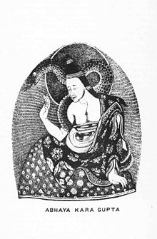 Abhayakaragupta, one of "the last great masters" of Indian Buddhism (Kapstein). Abhaya Kara Gupta.jpg