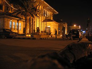 Aleppo Bagdad-Railway-Station.jpg