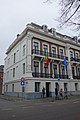 Embassy of Portugal in The Hague
