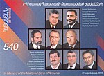 Miniatura para Tiroteo en la Asamblea Nacional de Armenia de 1999