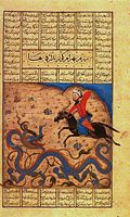 Bahram Gur Kills the Dragon, in a Shahnameh of 1371, Shiraz, with a very Chinese dragon