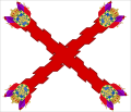 Flag and royal standard of New Spain.