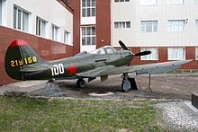A former Soviet P-39 in a museum display Bell P-39N Airacobra, Russia - Air Force AN2263404.jpg