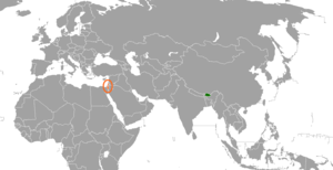 Израиль и Бутан