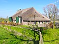 Boerderij Leeuwte