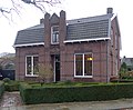 Miniatuurafbeelding voor de versie van 20 dec 2019 12:21