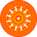 Wheel of Law emblem