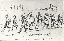 Caricature of Hitler (3rd from left) 1914-1915 Caricature Comines Adolf Hitler.jpg