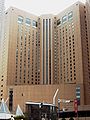 Hyatt Regency Tokyo (1980)