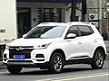 Chery Tiggo 5x