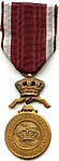 Бронзовая медаль Коронного ордена.jpg