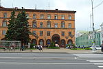 Embassy in Minsk