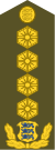 Эстония-Армия-OF-9.svg