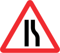 Road narrows on right