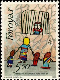 1986 Faroe postage stamp celebrating AI's 25th anniversary - Painting by Rannvá Kunoy