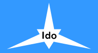 Ido flag