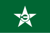 Bendera Tōma