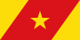 Flago de la Amhara Region.svg