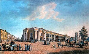 The great Gostiny Dvor in St Petersburg, 1802.