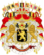 Royal Coat of Arms of Belgium
