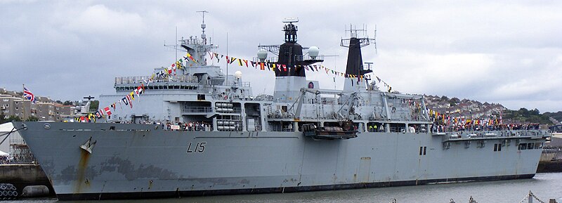 File:HMS Bulwark midships.jpg