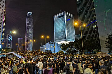 Protesters near the Central Government Complex after the rally