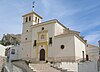 Iglesia Parroquial de San Pedro Apóstol (Calasparra)