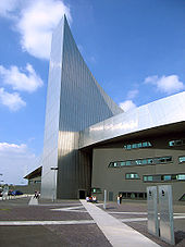 The Imperial War Museum North, in Trafford Park, was designed by Daniel Libeskind, and is one of the Imperial War Museum's five branches. ImperialWarMuseumNorth02.jpg