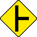Side road on the right