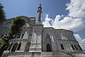 Екстеријер џамије Нуруосманије