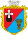 Coat of arms of Ivanychi Raion