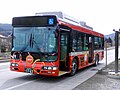 東日本旅客鉄道 大船渡線バス高速輸送システム(BRT) 日野・ブルーリボンシティハイブリッドノンステップバス(3/11)