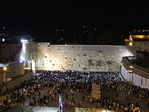 Nightshot of the Western Wall in Old Jerusalem