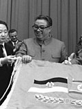 Thumbnail for Kim Il-sung