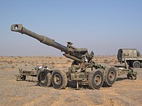 M-71-cannon-deployed.JPG