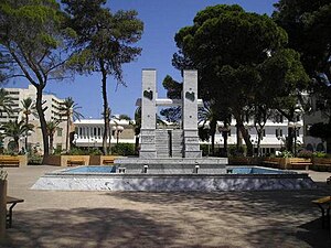 One of the central parks in Misurata