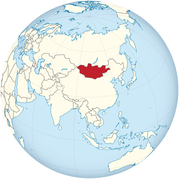 http://upload.wikimedia.org/wikipedia/commons/thumb/f/f1/Mongolia_on_the_globe_%28Asia_centered%29.svg/600px-Mongolia_on_the_globe_%28Asia_centered%29.svg.png