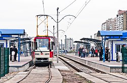 Myloslavs`ka Fast Tram Station.jpg