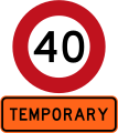 Temporary 40 km/h speed limit