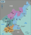 2015年1月17日 (六) 19:27版本的缩略图