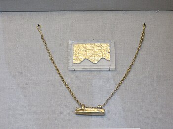 Orphic Gold Tablet (Petelia - British Museum, London).jpg