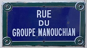 Voir la plaque.