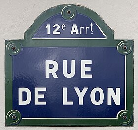 Voir la plaque.