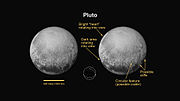 新視野號所見的冥王星（2015年7月11日）。