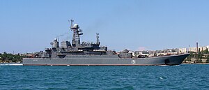 Project 775M AZOV 2008 G1.jpg