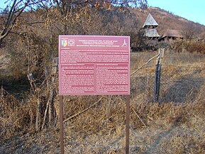 Biserica de lemn Sfântul Nicolae din Șilea (monument istoric)